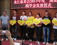 吉祥游戏登录:刚果卢本巴希国际矿业展览会(DRC MINING WEEK)